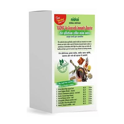 Immunität Kadha (150 gr), Immunität Kadha,