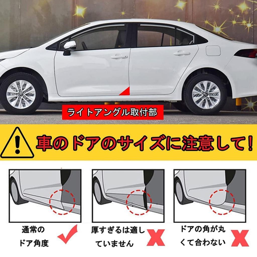 Subaru Door Guard Car For Subaru Legacy Outback 2015-2021/Subaru WRX STI 2015-2021 Door Corner