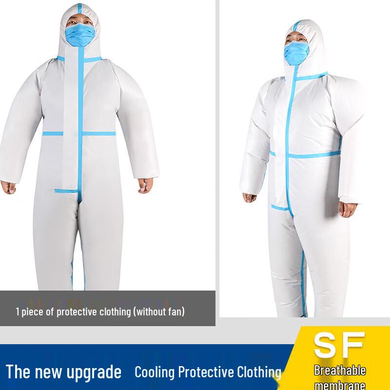 Yudu Disposable Air Conditioning Cooling Vest