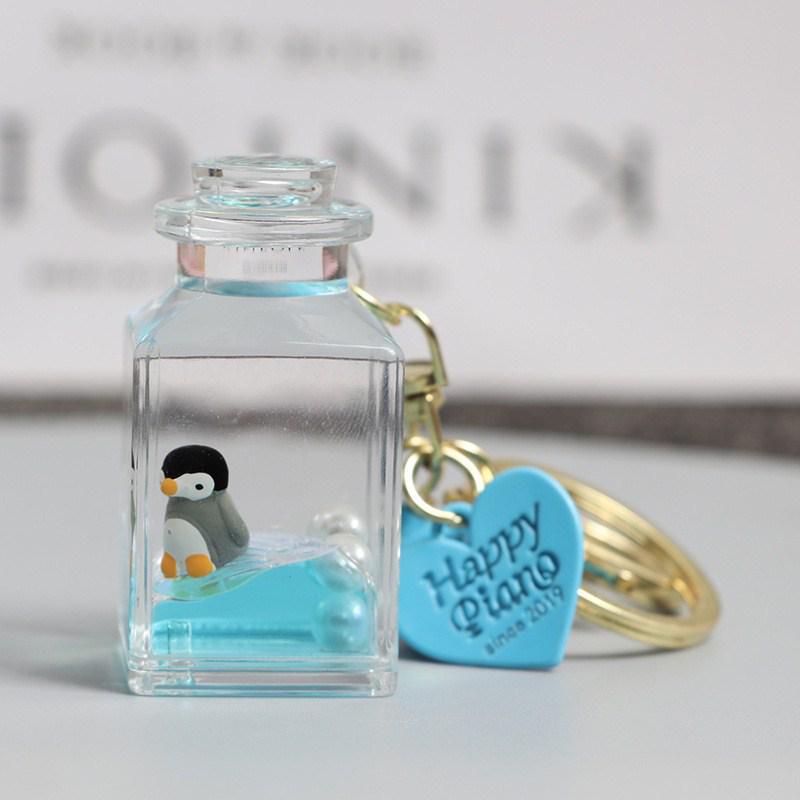 Exquisite Ocean Quicksand Keychain - Floating Drift Bottle Car & Bag Charm