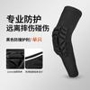 Compression Knee Sleeve Basketball Soccer Running Cycling Hiking Skateboarding Sports Support Unisex