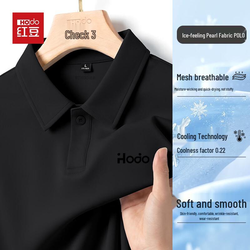 

Hodo Men s Ice-Cool Polo Shirt XL