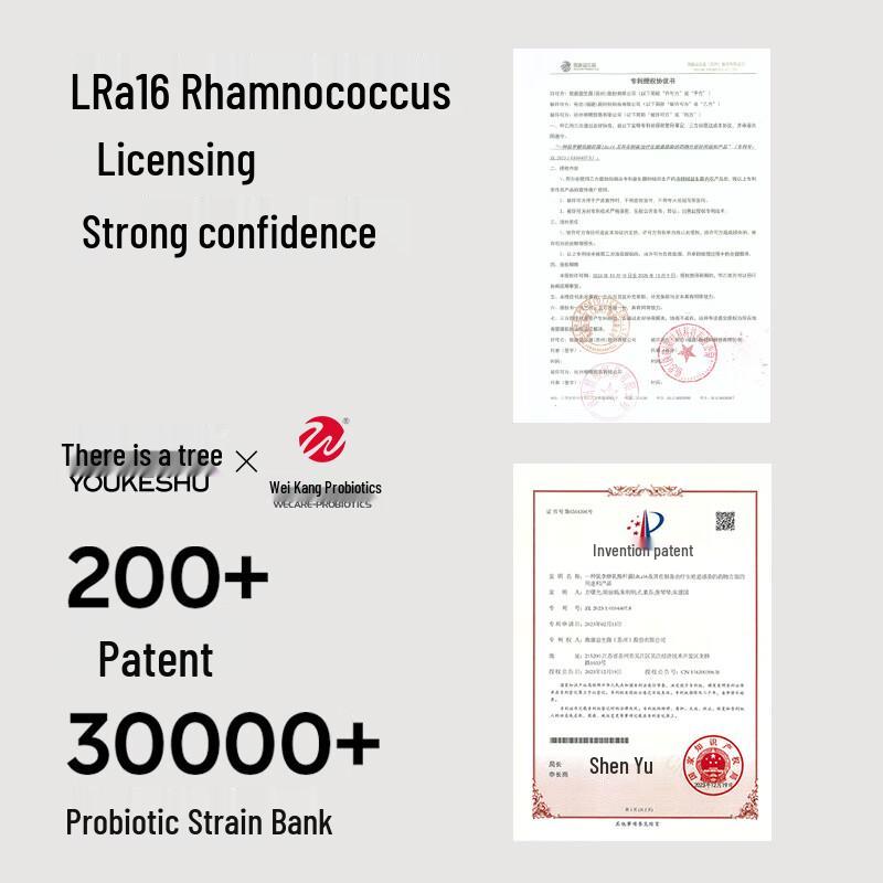 Women's Probiotic 7A Antibacterial Seamless Cotton Briefs