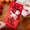 Red Envelope Bag Cartoon Horse Design Auspicious New Year Pouch With 3D Embroidery Thick Material New Year Lucky Envelope
