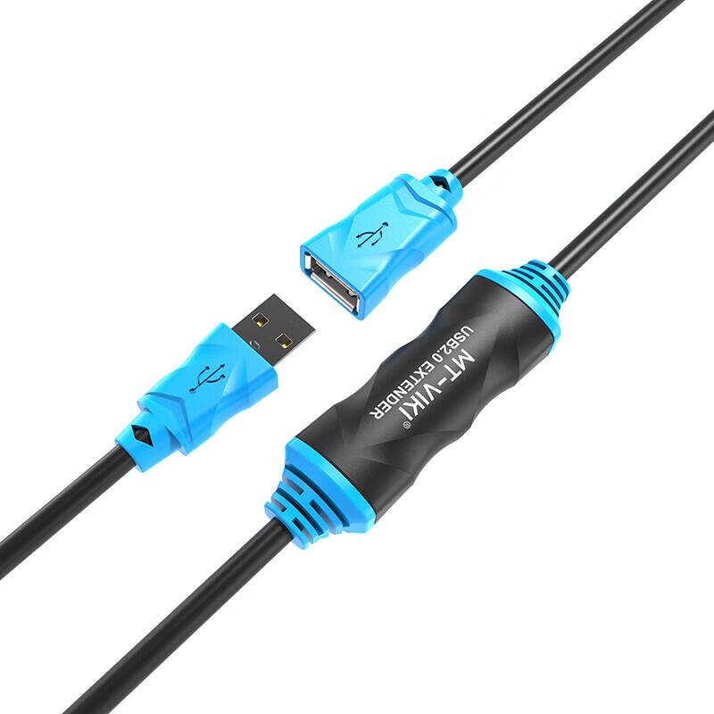 MT-viki USB 2.0 Active Extension Cable with Signal Booster