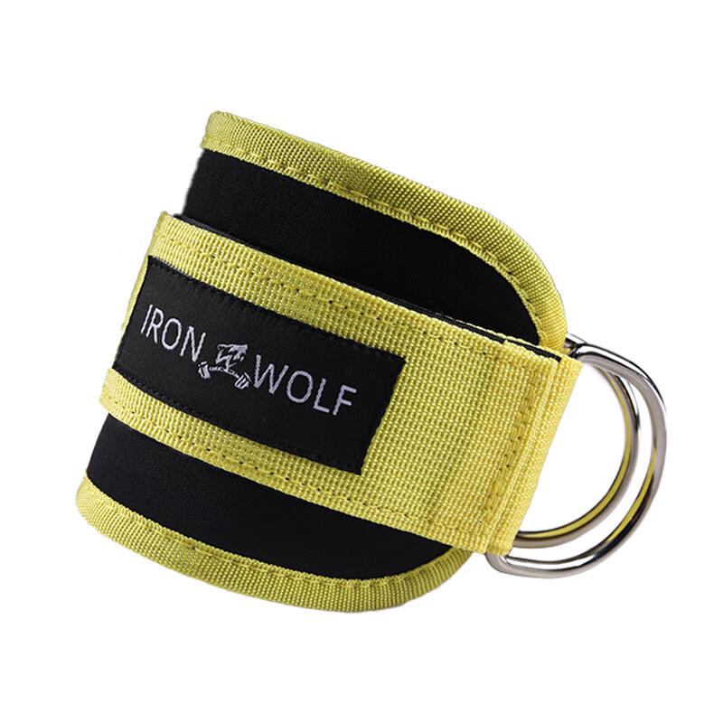 WEZHO Fitness Ankle Straps for Cable Machine and Resistance Bands