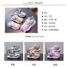 New Children's Sandals for Boys and Girls, Non-slip Closed-toe Sandals, Breathable Summer New Beach Shoes