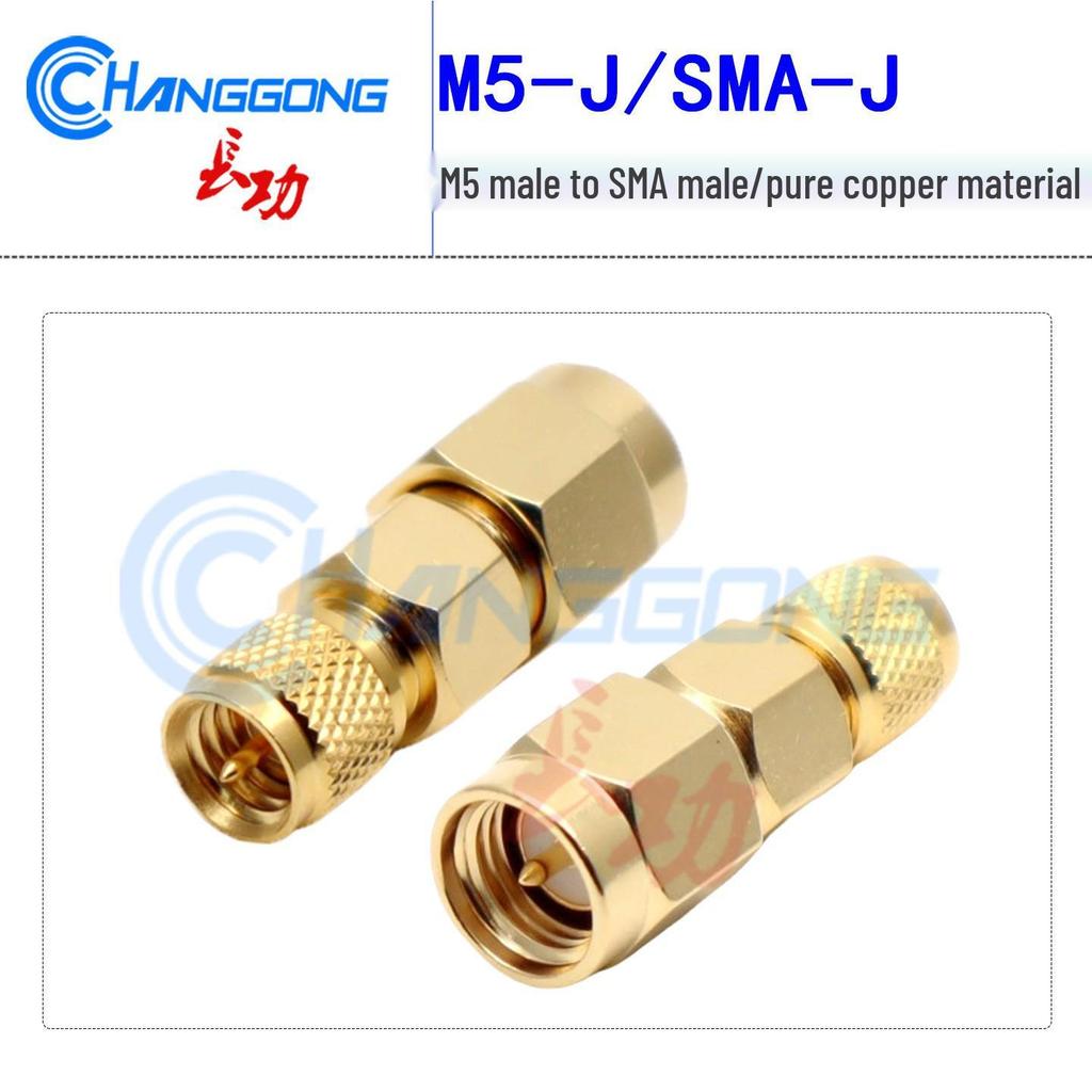 SMA Male to M5 Male Inner Pin Adapter for Accelerometers - SMA-J-10-32UNF