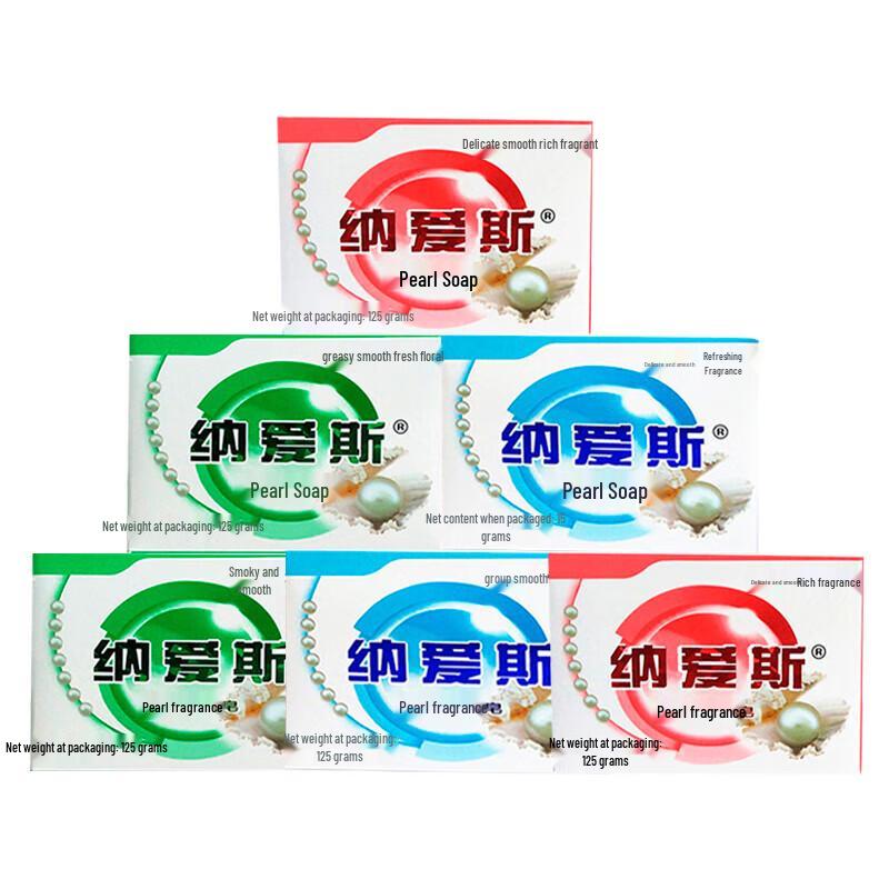 Nice Pearl Soap