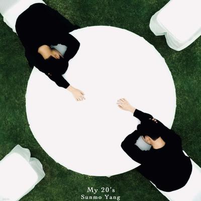 Audio & Video – Musikalben