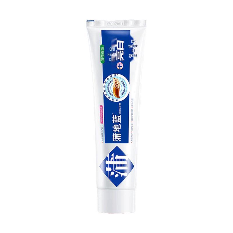 Pudilan Brightening Mint Toothpaste
