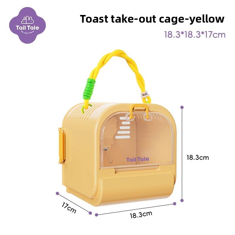 

Transparent Hamster Carrying Cage Portable Detachable Golden Bear Special Outdoor Handbag Breathable Small Animals Carriers жёлтый