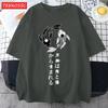 Free Fish In The Water Design Mens T Shirts Cotton Casual TShirt Summer Crewneck Streetwear Fashion Oversize Short Sleeve