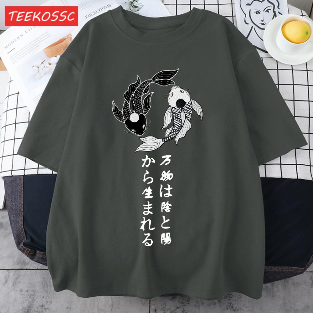 Free Fish In The Water Design Mens T Shirts Cotton Casual TShirt Summer Crewneck Streetwear Fashion Oversize Short Sleeve