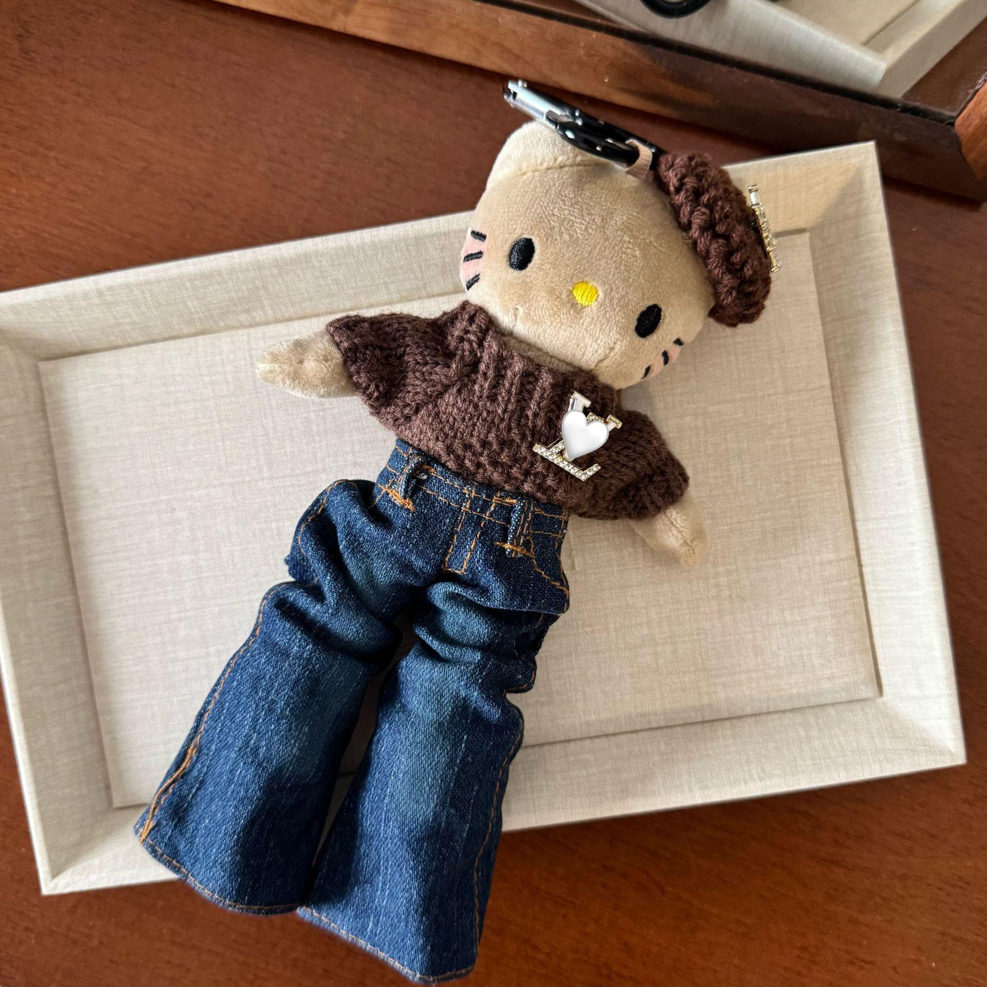 

Cartoon Long-Legged Plush Doll Keychain - Backpack Charm & Bestie Gift