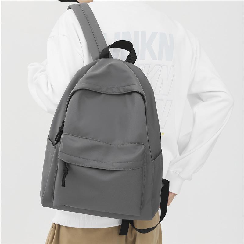 Korean Style Fashion Backpack: Large Capacity, Casual Schoolbag for Women & Couples