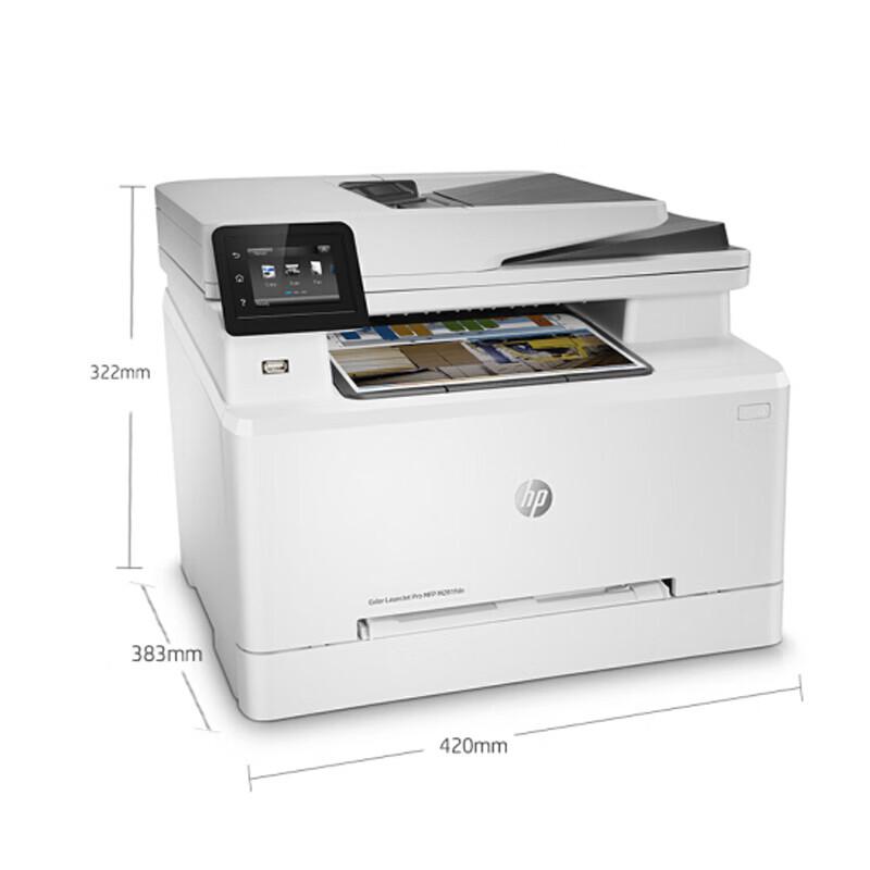 HP Color Laser Multifunction Printer M281fdn CN Plug (adapter Included)