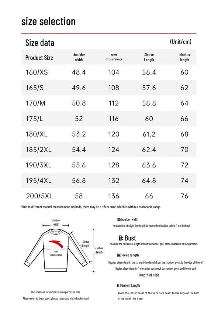 Anta Men's Casual Letter Print Pullover Sweatshirt