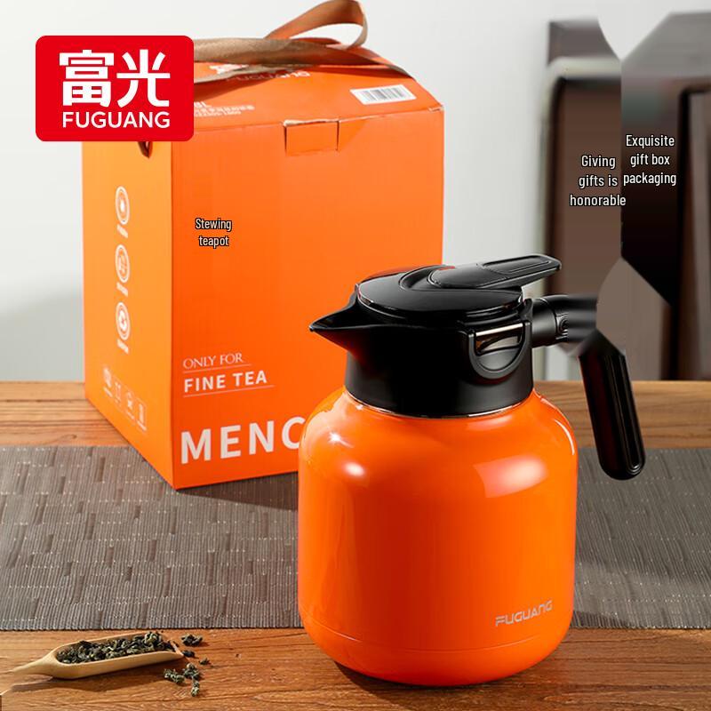 Fuguang Mingxiang Temperature Display Thermal Tea Pot 1.8L