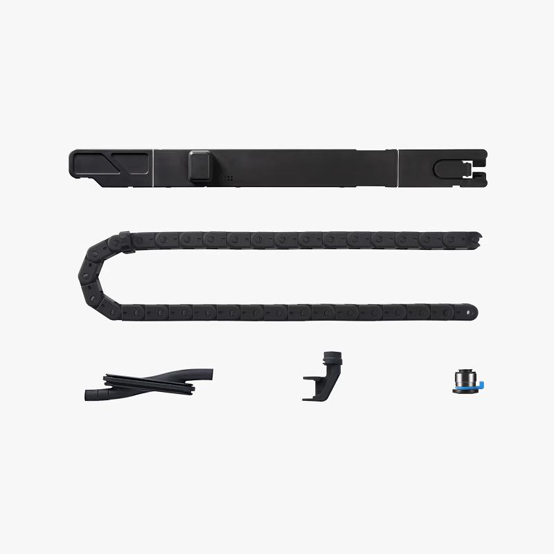 Bambu Lab 3D Printer Tool Head Drag Chain Component