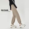 Women's High-Waist Casual Jogger Pants