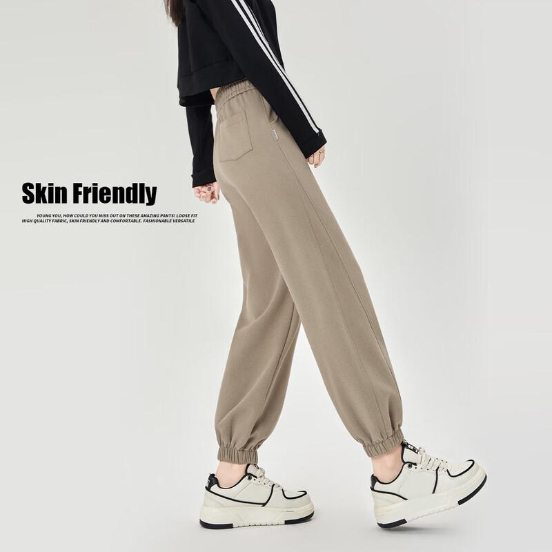 Women's High-Waist Casual Jogger Pants