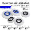 Vintage Shower Room Glass Door Single Roller Wheel Accessory