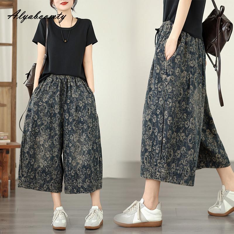 New Plus Size Loose Casual Fashion Jacquard Soft Denim Capri Pants, Summer Versatile Wide Leg Cropped Jeans Trousers