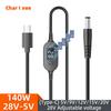Кабель питания USB C на DC 140 Вт Type C на 5 В 9 В 12 В 15 В 20 В 28 В с регулируемым напряжением, адаптер, разъемный кабель для ноутбуков, роутеров 5