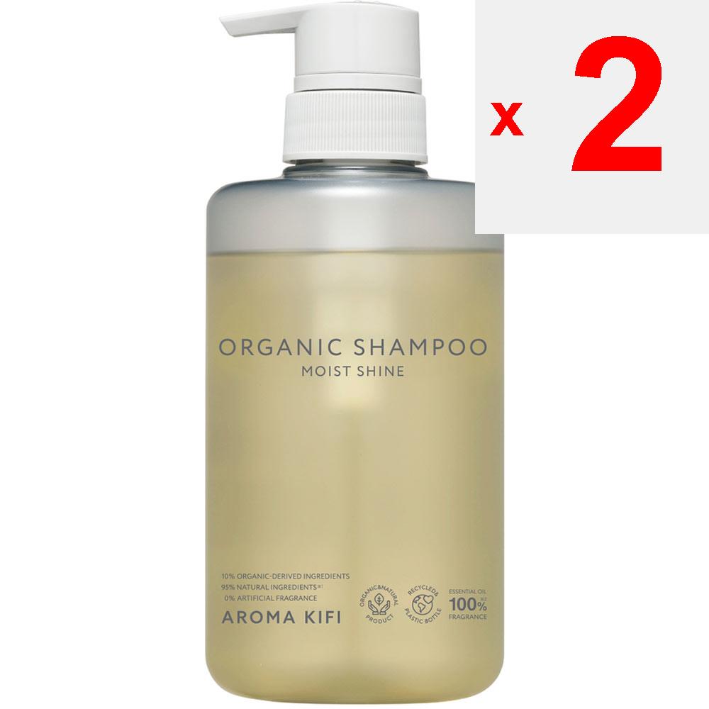 VISIONAL Aromakifi Organic Shampoo Moist Shine 480ml Other (check Locks, Tongue Cleaners, Etc.) Shampoo/conditioner (premium) After Wetting Your Hair