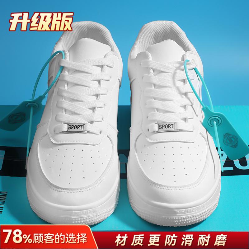 Putian summer new thick-soled black casual board shoes student height-increasing sports leather shoes