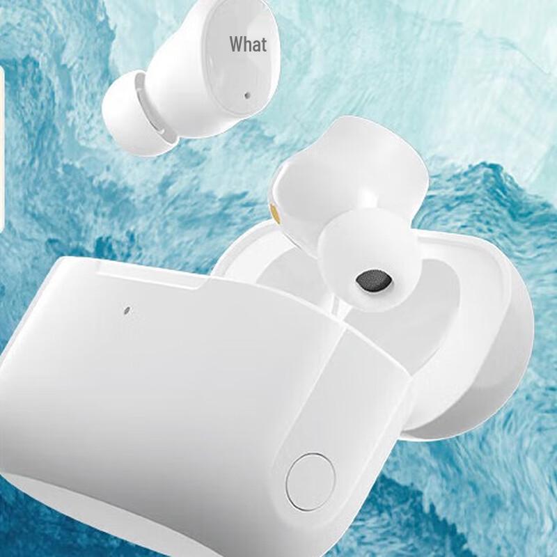 

EDIFIER TWS1 ANC True Wireless Earbuds