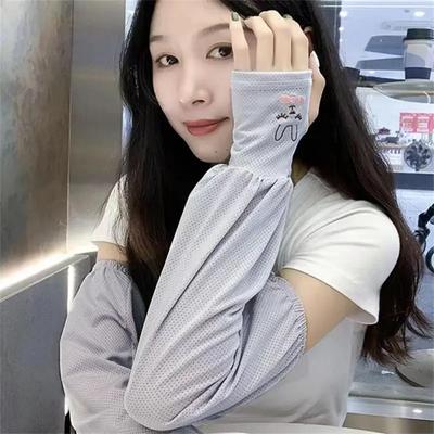 Large Size Ice Sleeve Gloves Women'S Summer Driving Sun Protection Arm Sleeves Loose Breathable Arm Guard Uv Outdoor