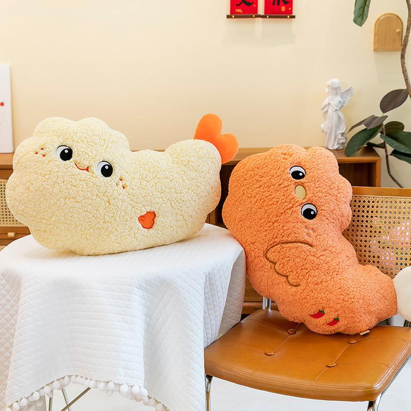 Creative Fried Cartoon Chicken Leg Plush Doll Pillow Children Toy For Room Decor