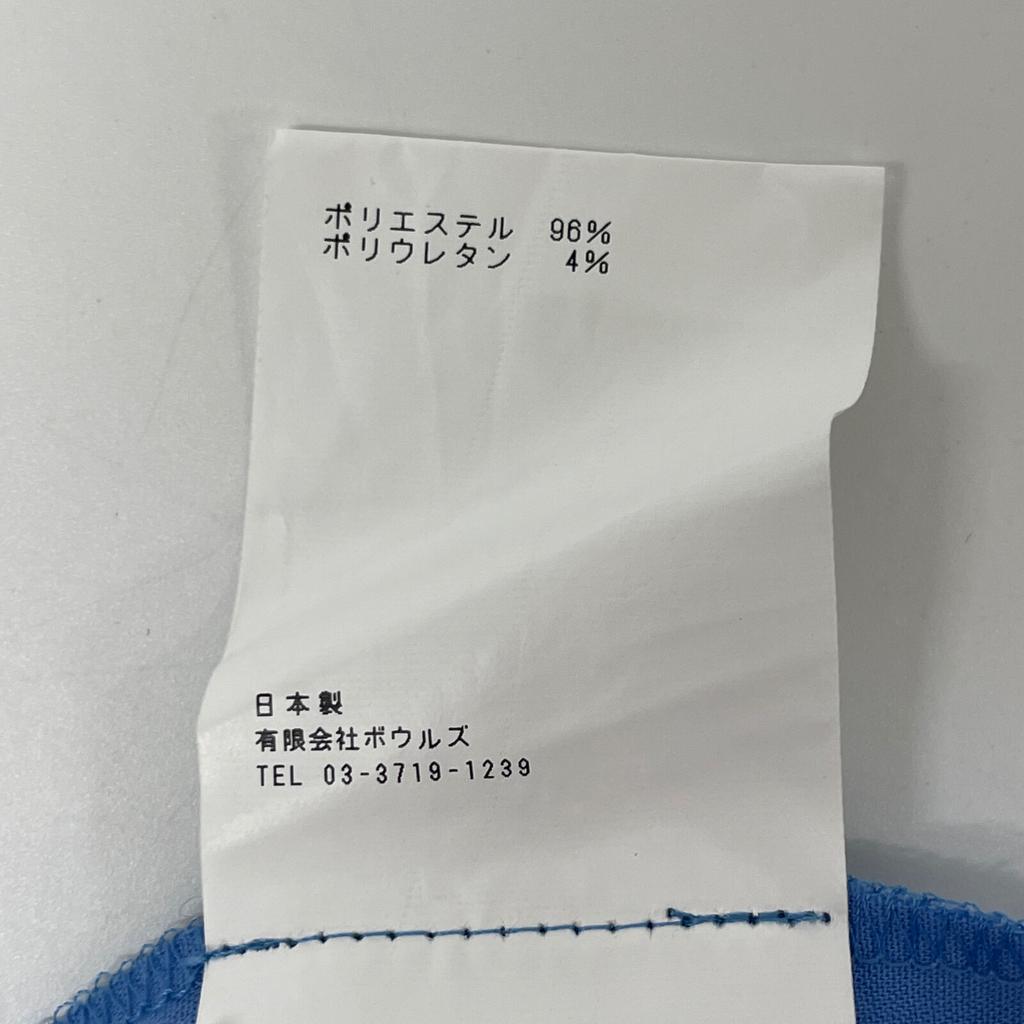 HYKE 22AW Tapered Cropped Pants Bottoms 1 Light blueUsed