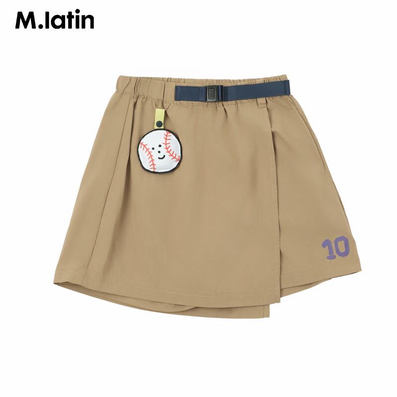 M.Latin Girls' Summer Quick-Dry Decorative Skort