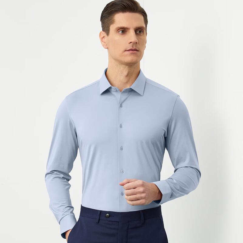 Men s Four-Way Stretch Business Shirt 39