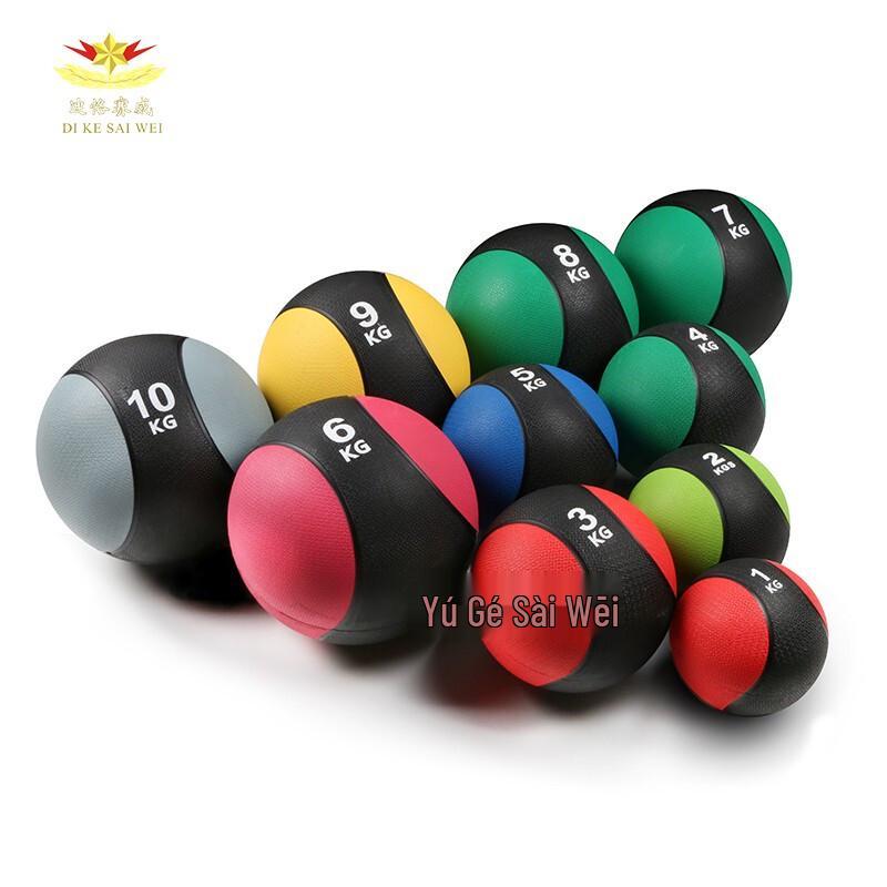 Dikewei Rubber Medicine Ball
