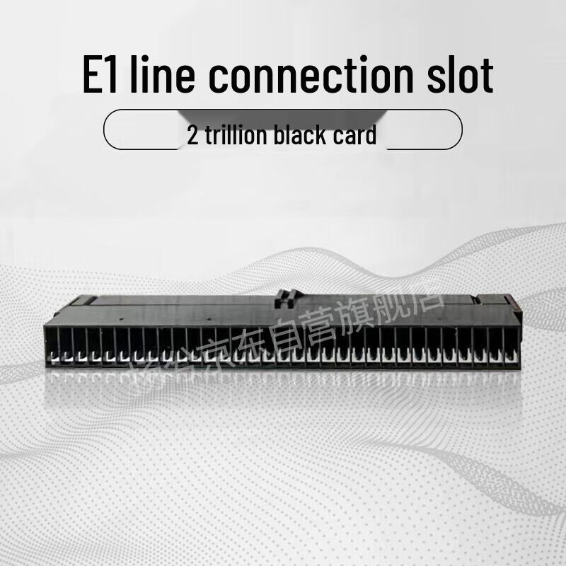 

ZTE Communication Equipment E1/2M Line Card Slot