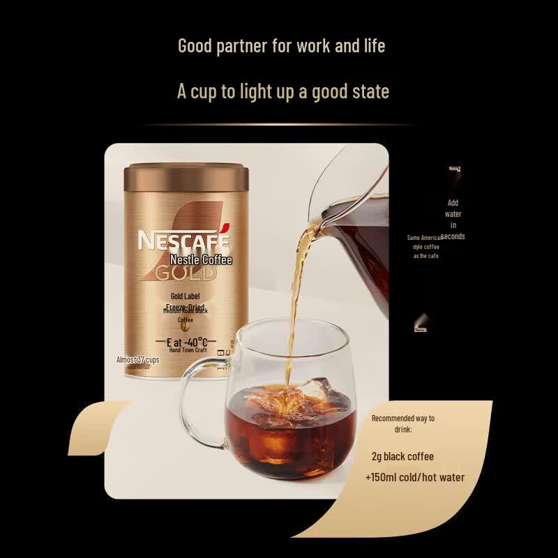 Nescafe Gold Medium Roast Freeze-Dried Instant Black Coffee