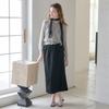 Elssibeui Shirred Waist Midi Skirt_Black