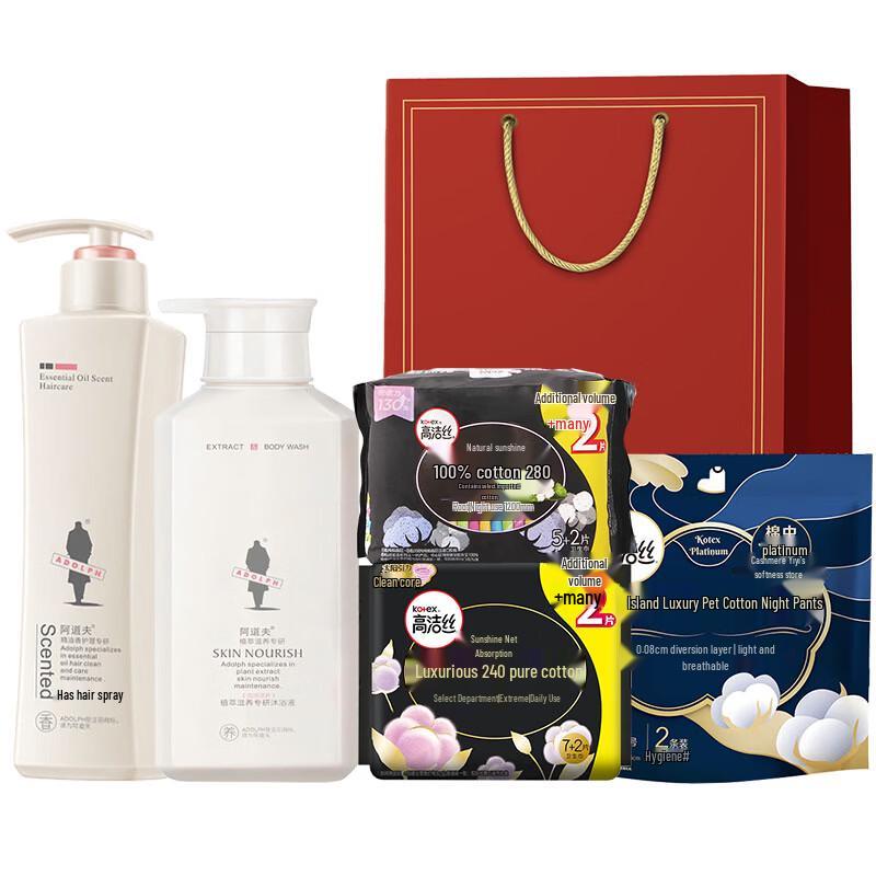 Adolph Hair & Body Care Gift Set
