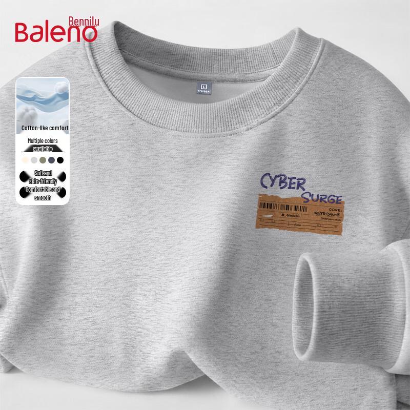 Baleno Men s Cotton Blend Logo T-Shirt XL