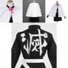 High-quality Demon Slayer Kimetsu No Yaiba Tsuyuri Kanawo Cosplay Costume For All