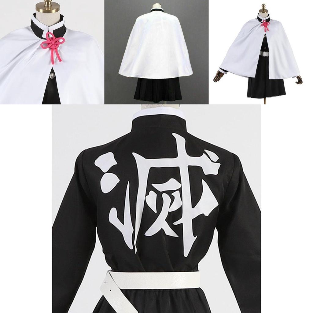 High-quality Demon Slayer Kimetsu No Yaiba Tsuyuri Kanawo Cosplay Costume For All