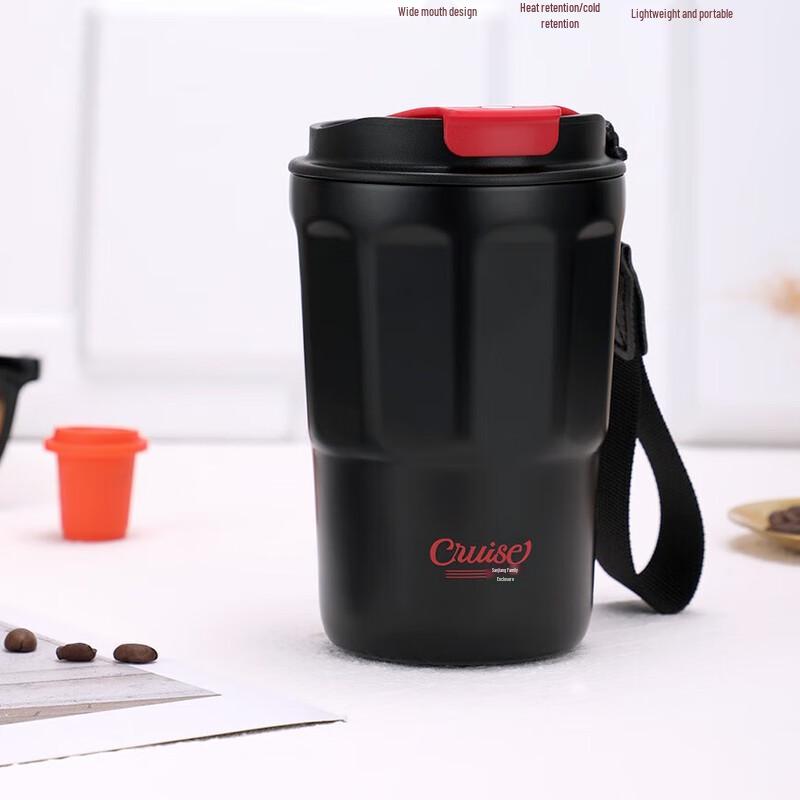 Insulated Coffee & Travel Mug
