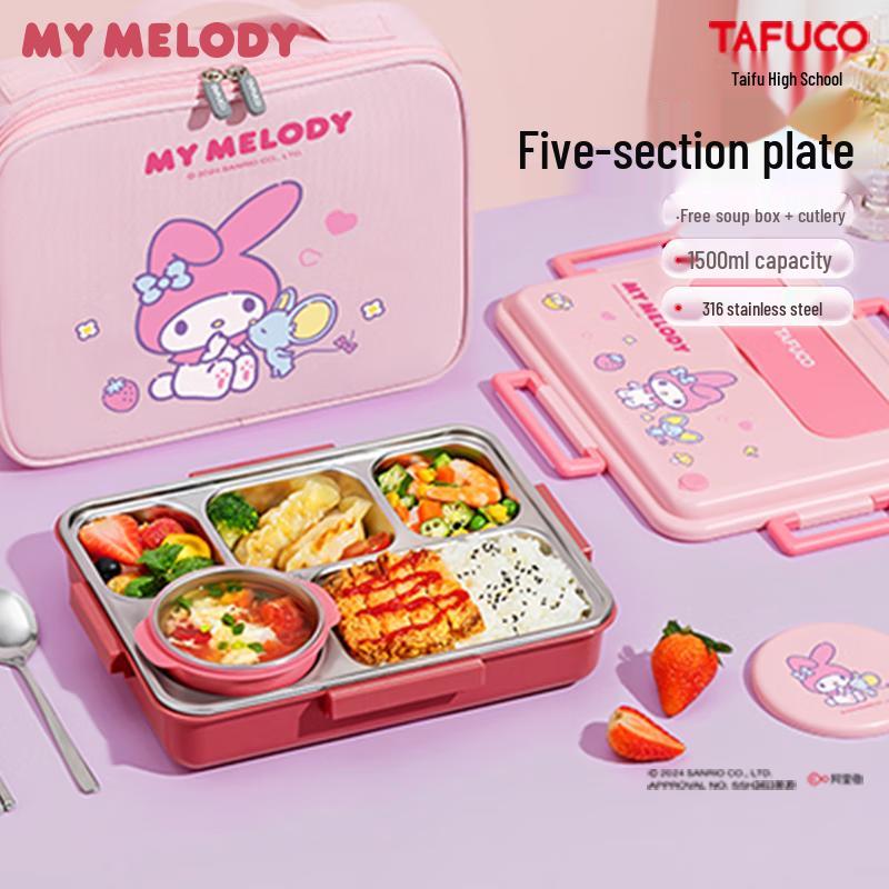 

TAFUCO Kids 316 Food Grade Stainless Steel 5-Compartment Insulated Lunch Box