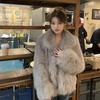 Autumn and Winter Environmentally Friendly Fur Coat Imitation Fox Hair Millennials Socialites Young Warm Thickened Loose Lapel Coat