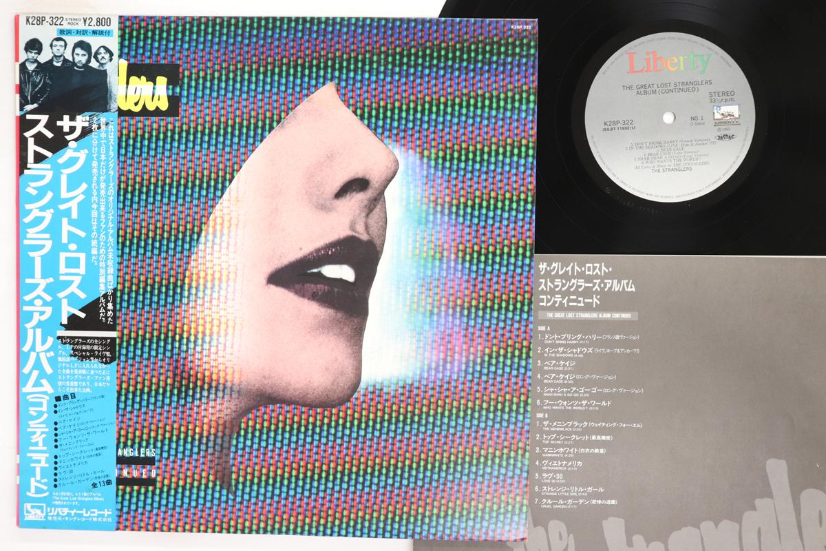 

Виниловая пластинка STRANGLERS Great Lost Stranglers Album Contin K28P322 LIBERTY 1983 Япония Obi Рок Б/у