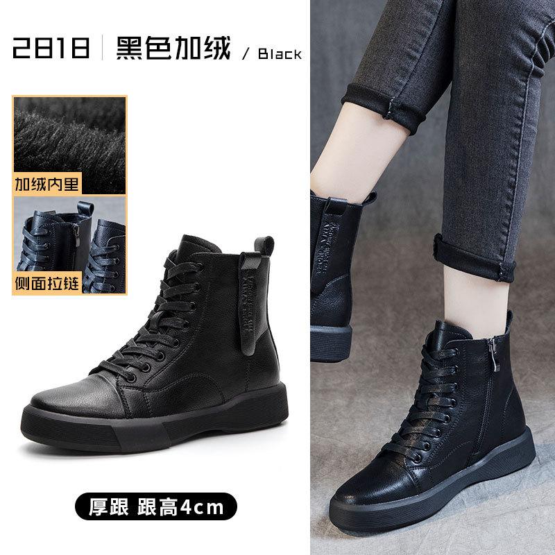 

2025 кожаные с внутренней высотой подъема ботинки Мартин женские осенне-зимние бархатные короткие ботинки на толстой подошве тонкие ботинки-рыцари универсальная женская обувь 43